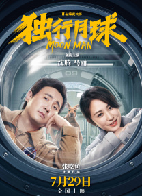 日韩最新网址